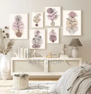 প্রতি পিস WallMate মাত্র ৪৯ টাকা! সাইজ: ৬′′ × ৮''