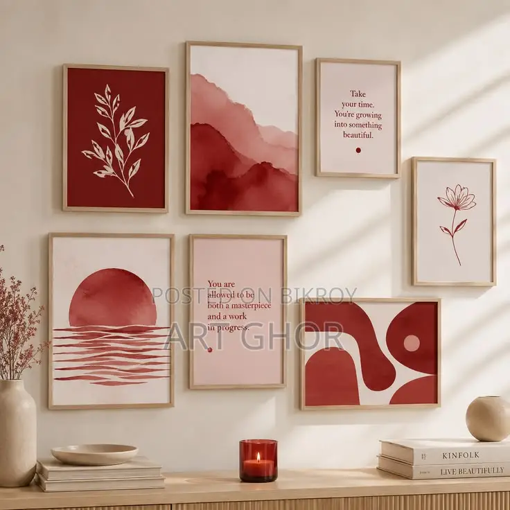 প্রতি পিস WallMate মাত্র ৪৯ টাকা! সাইজ: ৬′′ × ৮''
