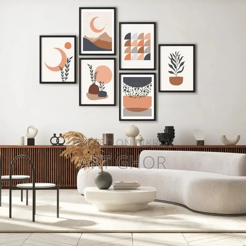 প্রতি পিস WallMate মাত্র ৪৯ টাকা! সাইজ: ৬′′ × ৮''