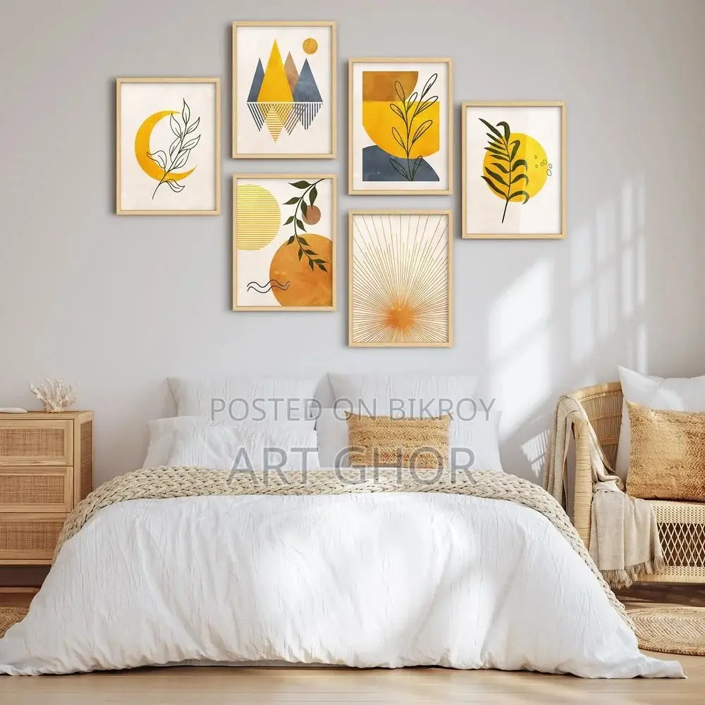 প্রতি পিস WallMate মাত্র ৪৯ টাকা! সাইজ: ৬′′ × ৮''