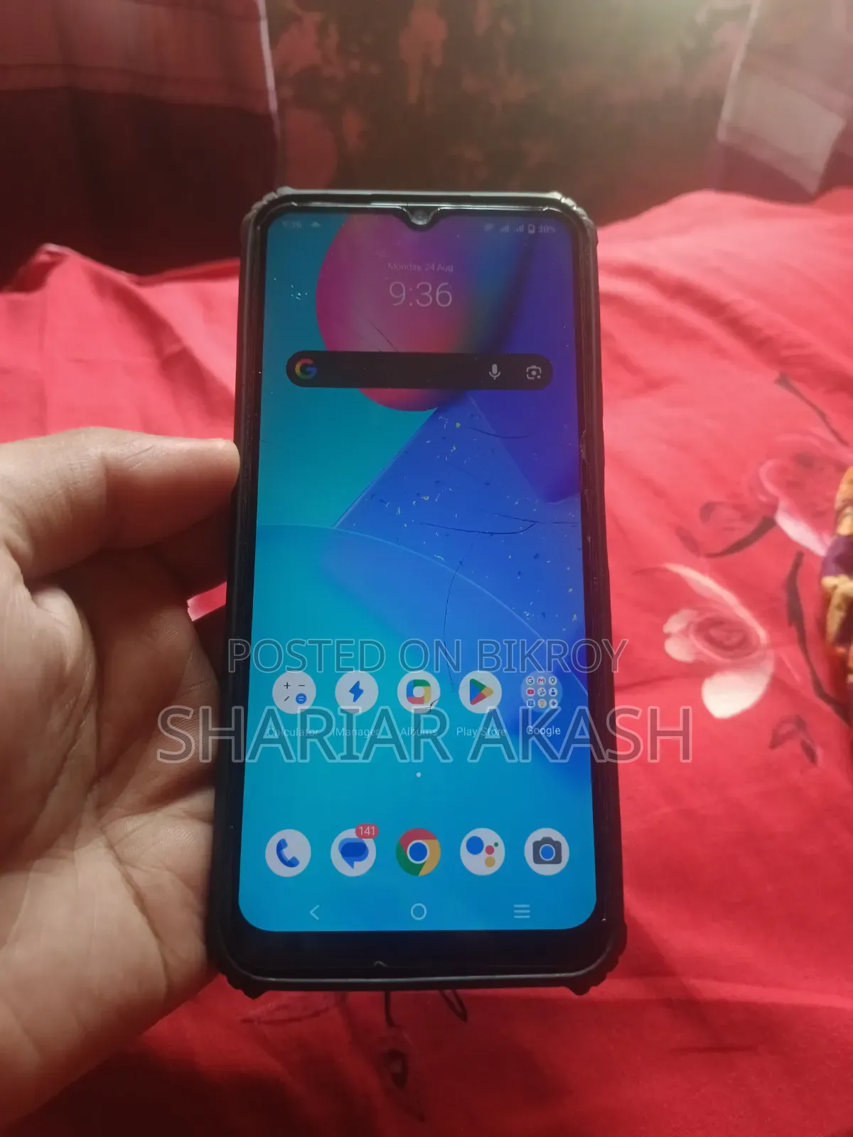 Vivo Y12s 32 GB Black