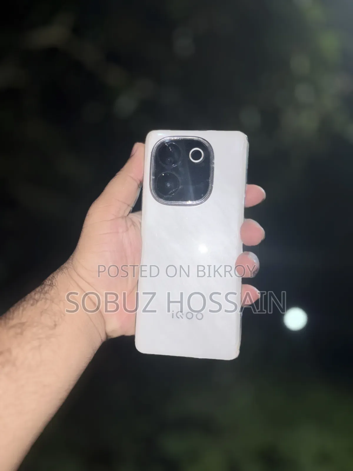 আইকিউওও জেড৯ ১২৮ জিবি সাদা