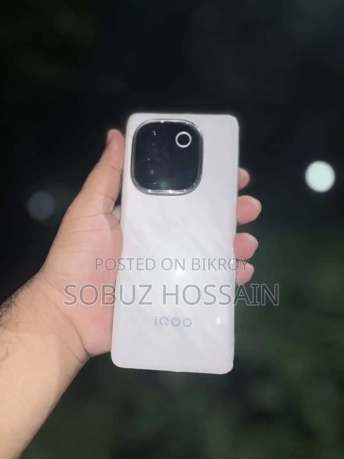 আইকিউওও জেড৯ ১২৮ জিবি সাদা