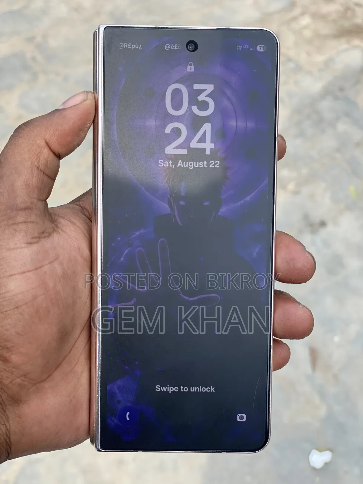 স্যামসাং গ্যালাক্সি জেড ফ্লিপ ৪ ২৫৬ জিবি গোল্ড