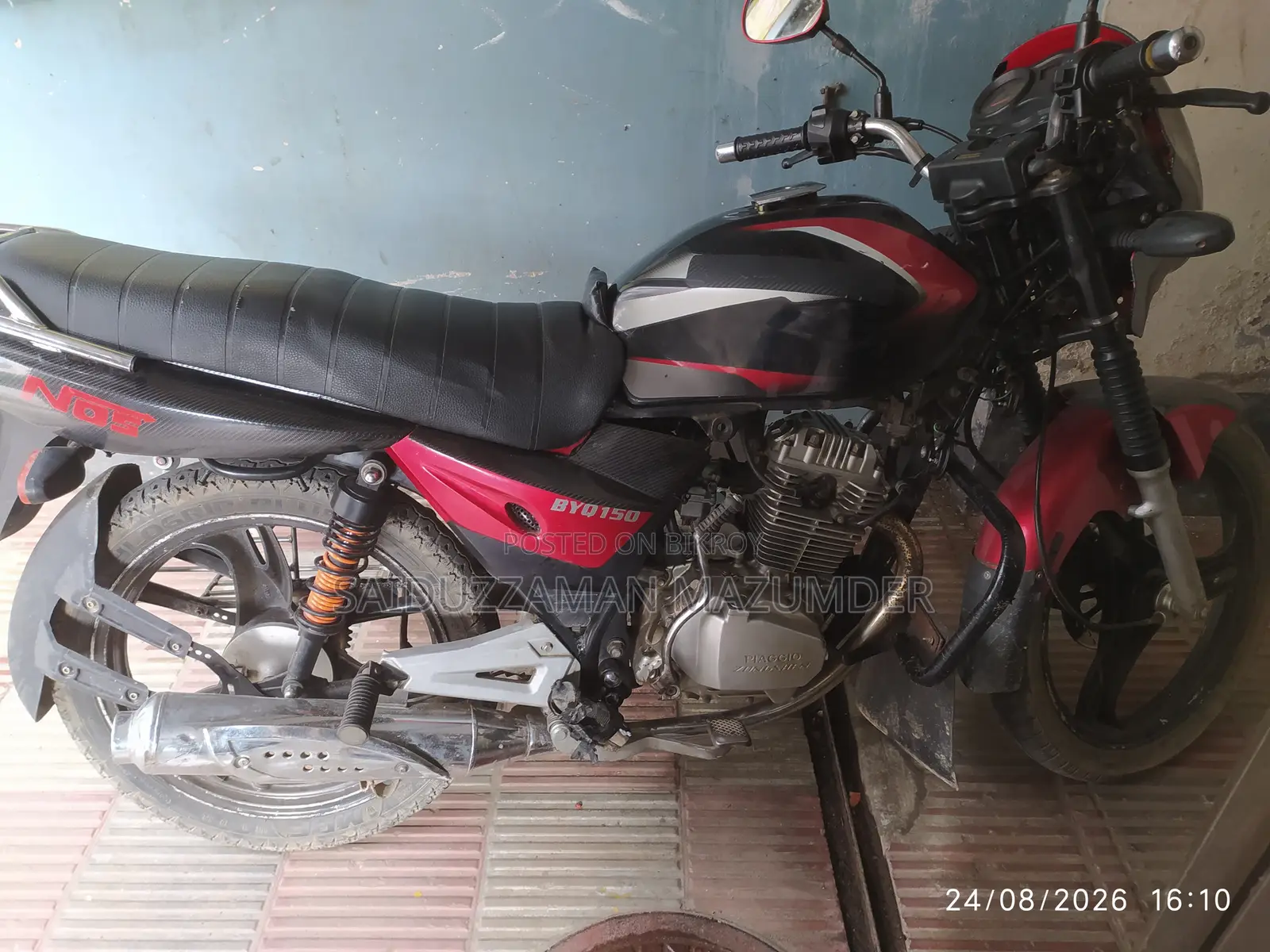 জংশেন আরসি৩ ২০০৯ লাল