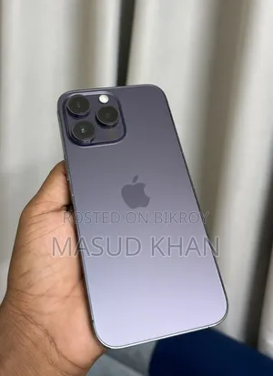 অ্যাপল আইফোন ১৪ প্রো ম্যাক্স ২৫৬ জিবি পার্পল