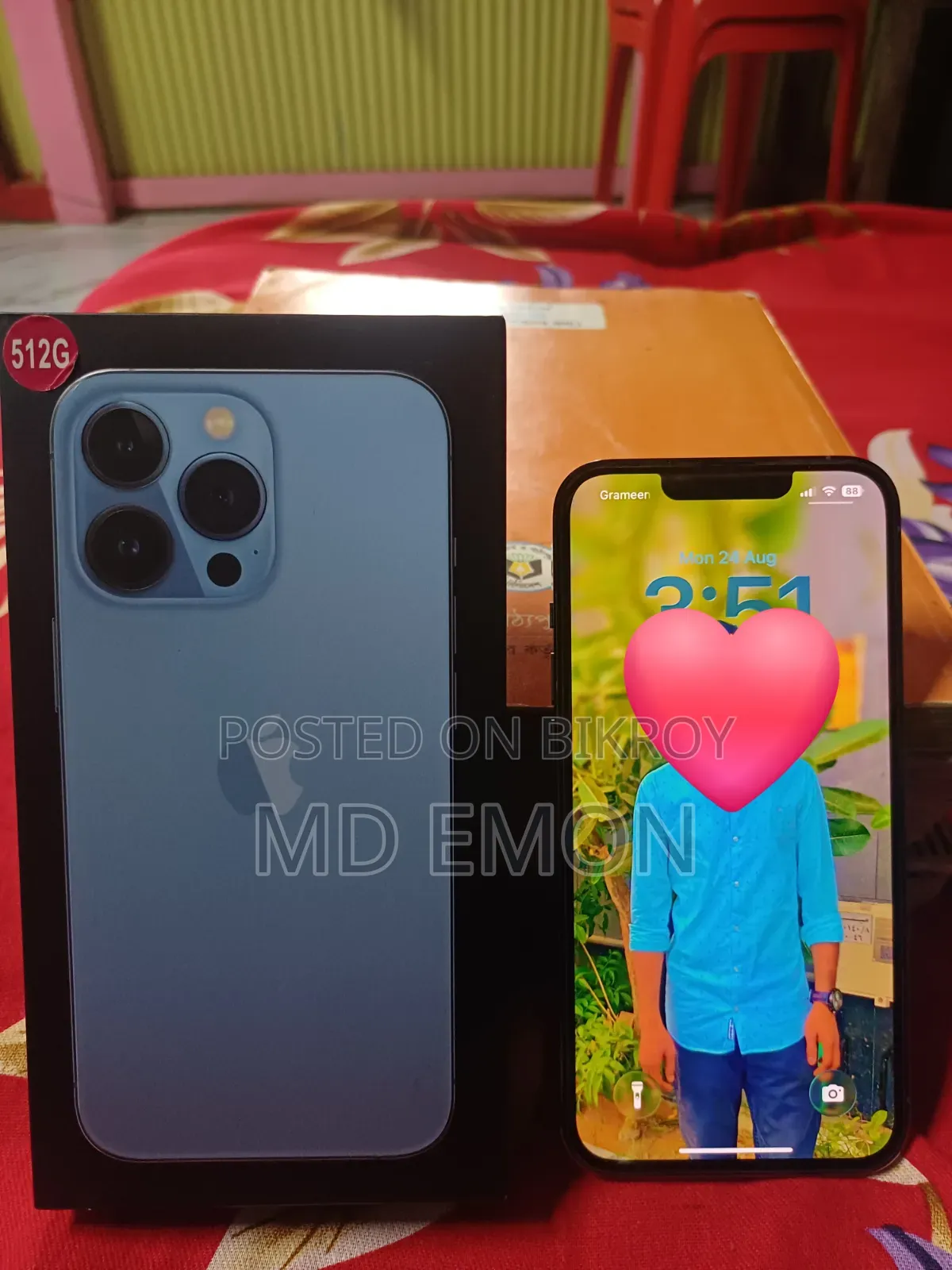 অ্যাপল আইফোন ১৩ প্রো ৫১২ জিবি নীল