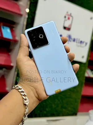 রিয়েলমি জিটি ৭ ২৫৬ জিবি নীল
