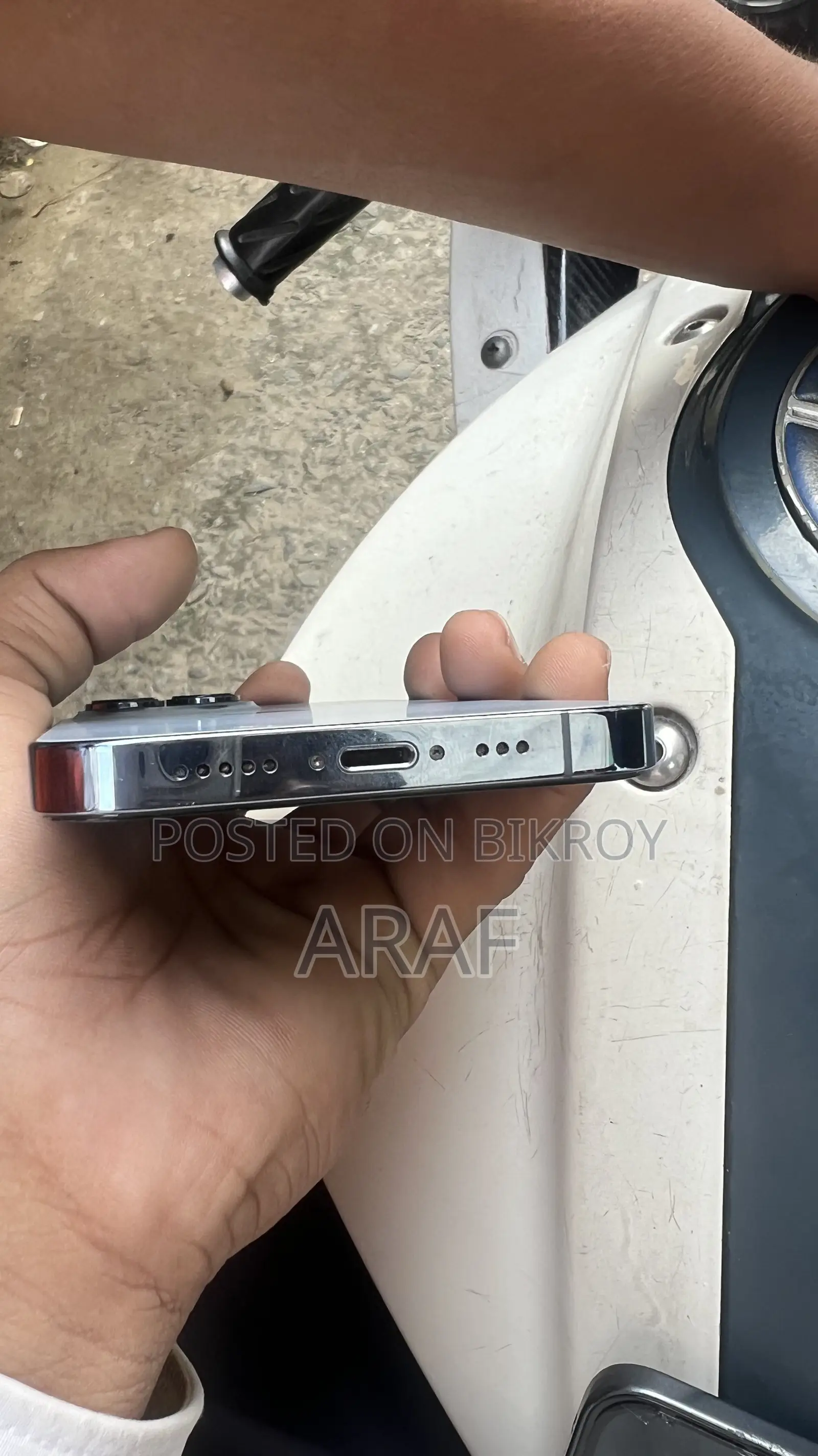 অ্যাপল আইফোন ১৩ প্রো ১২৮ জিবি নীল