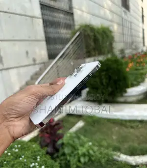 অ্যাপল আইফোন ১৪ প্রো ১২৮ জিবি সাদা