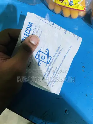 অ্যাপল আইফোন ১২ ১২৮ জিবি সাদা