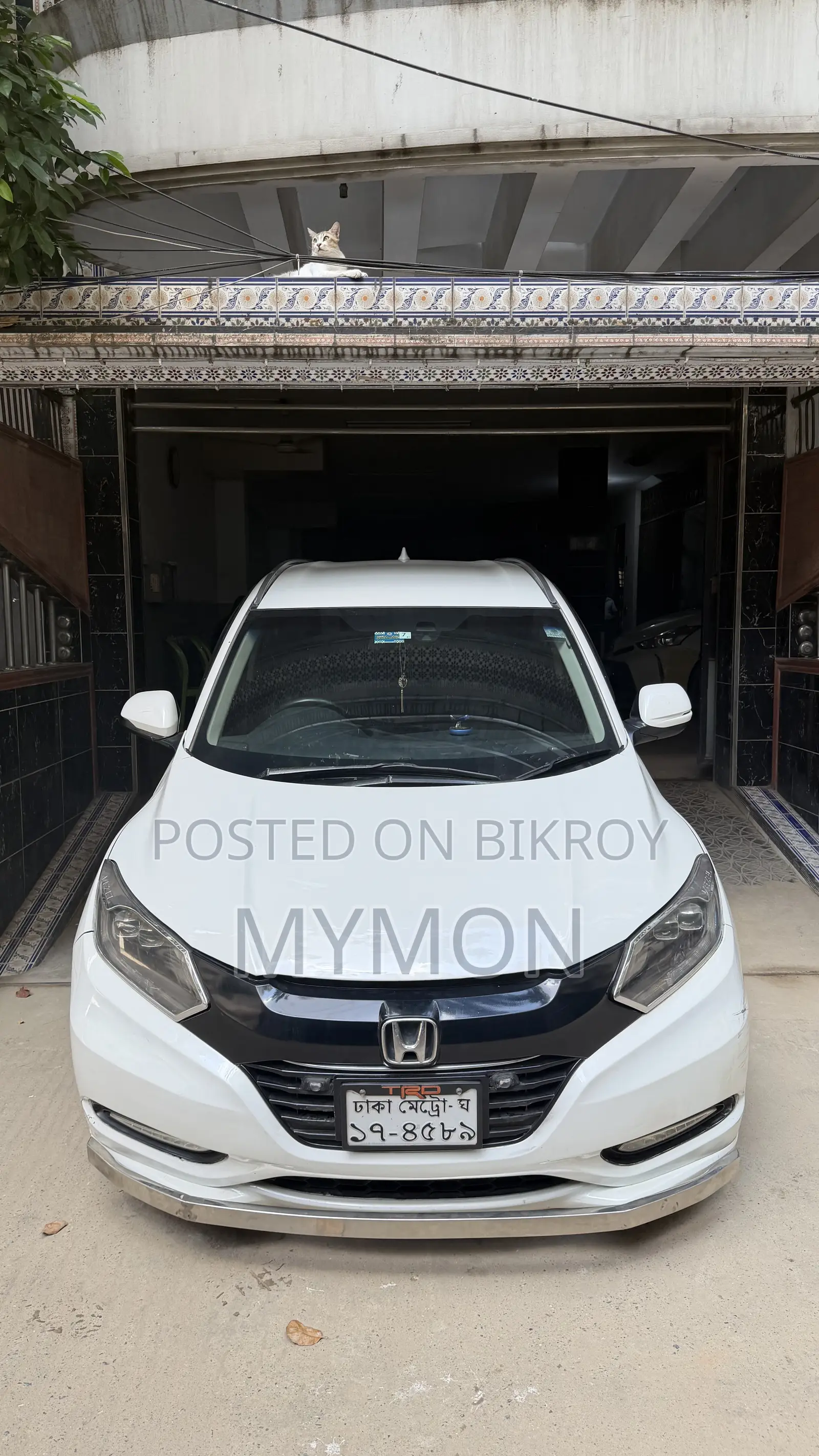 Honda Vezel 1.5 Hybrid Two-Wheel Drive 2014 Pearl