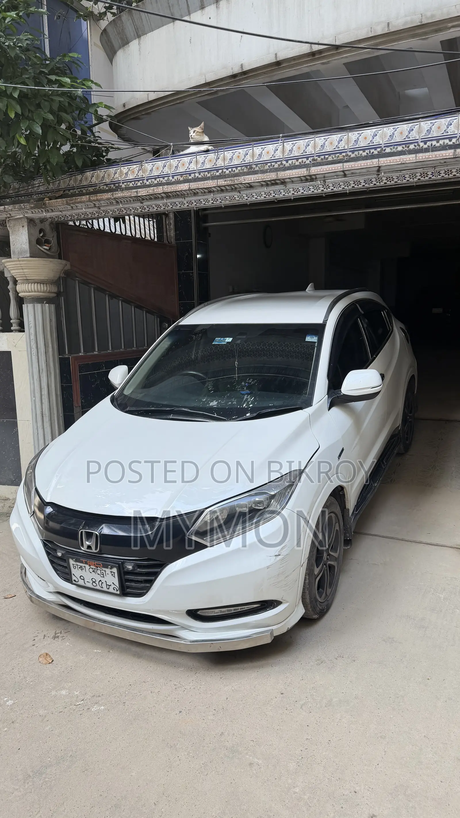 Honda Vezel 1.5 Hybrid Two-Wheel Drive 2014 Pearl
