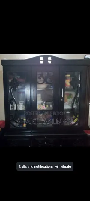 শোজকেস বিক্রয় করা হবে