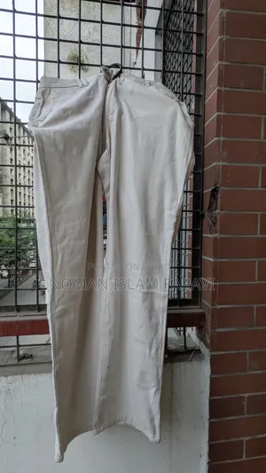 ক্যাজুয়াল প্যান্ট