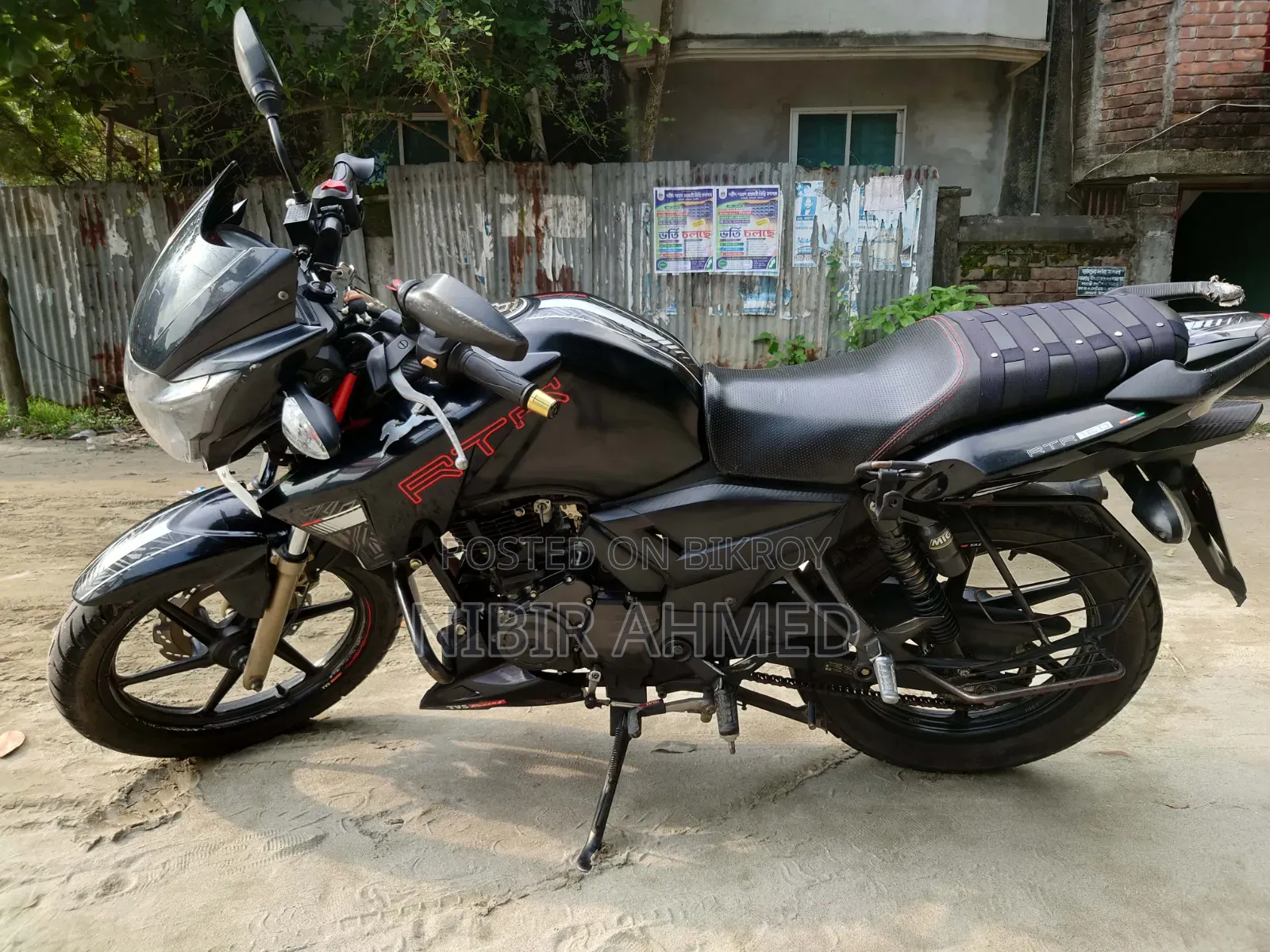 টিভিএস আপাচি আরটিআর ১৬০ টুভি ২০১৯ ব্ল্যাক