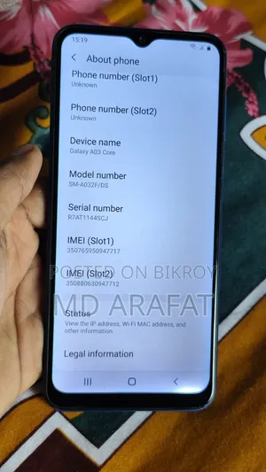 স্যামসাং গ্যালাক্সি এ০৩ কোর ৩২ জিবি নীল
