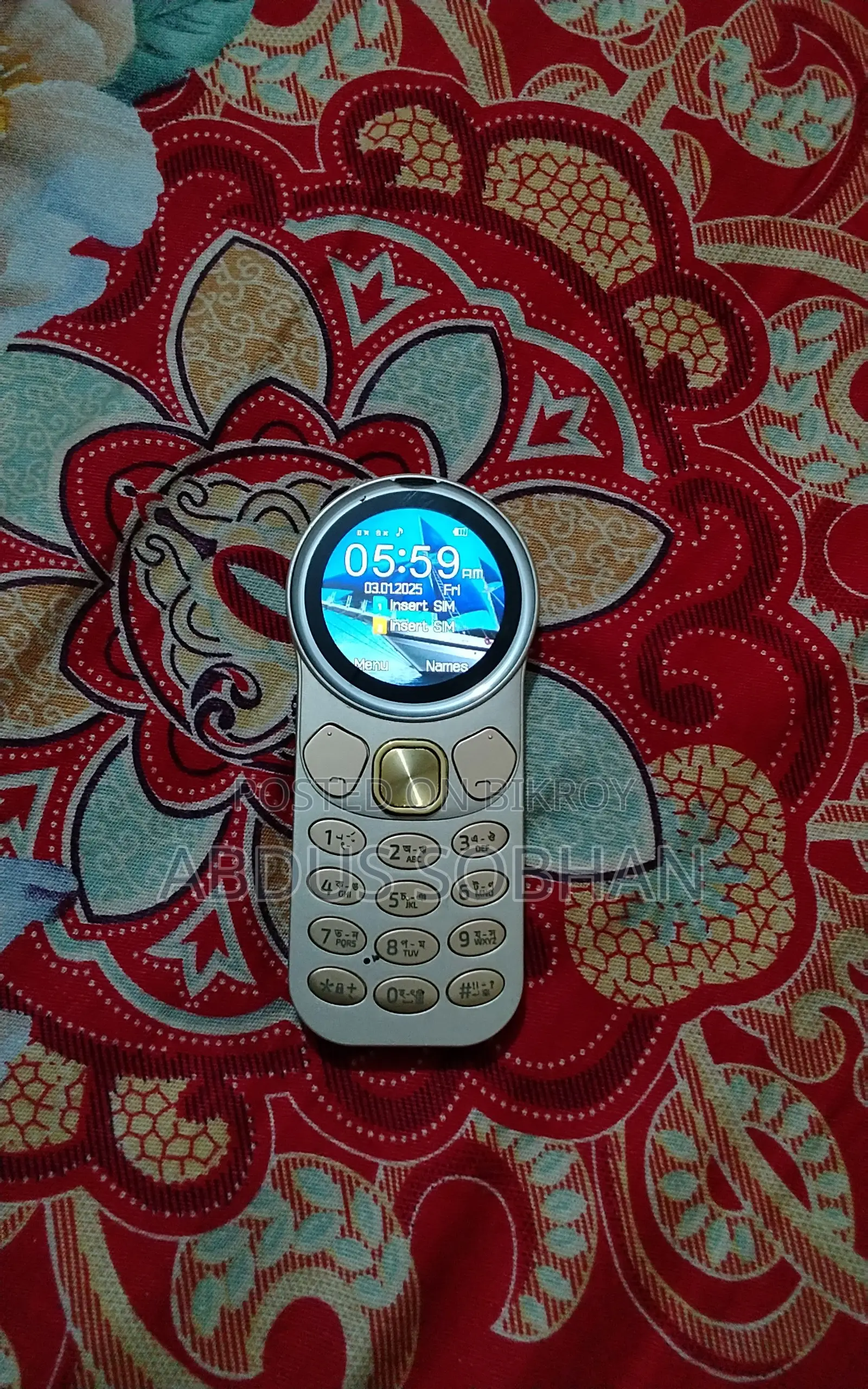 Mobile Phone Gold