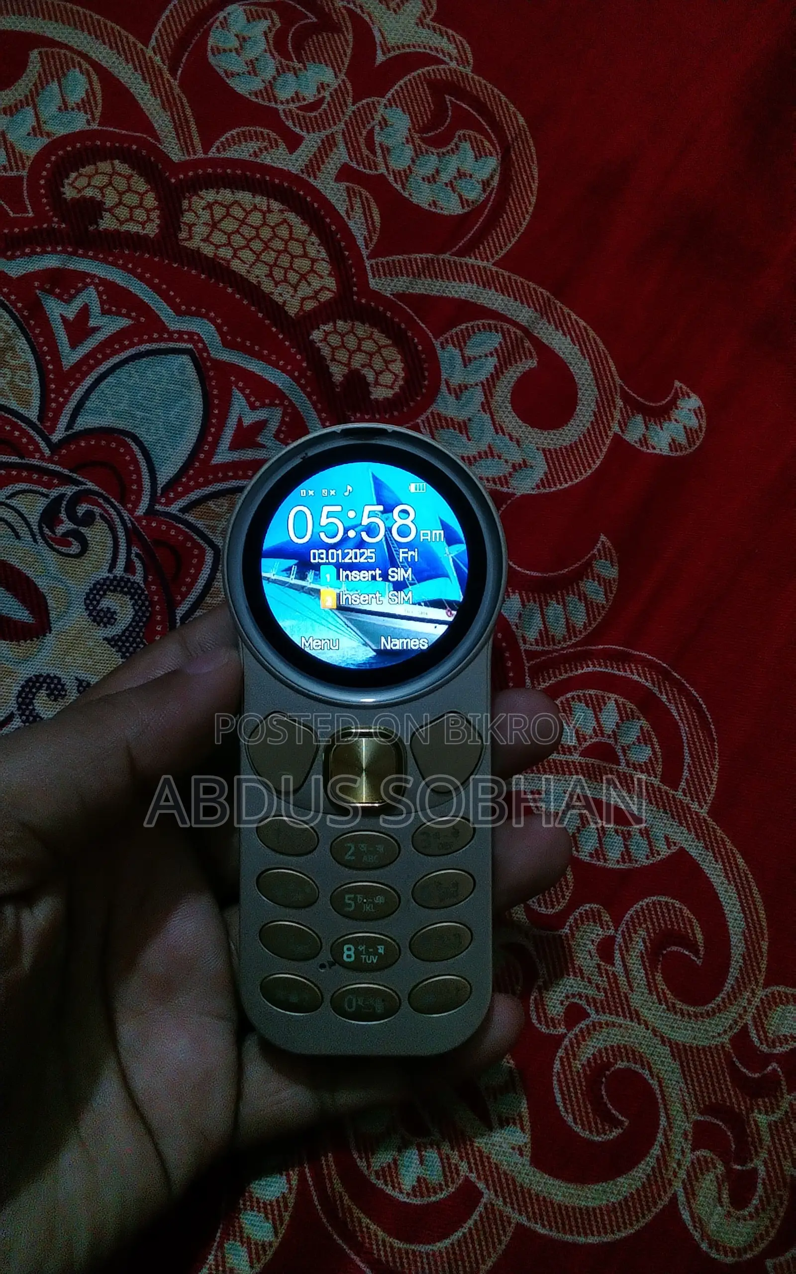 Mobile Phone Gold