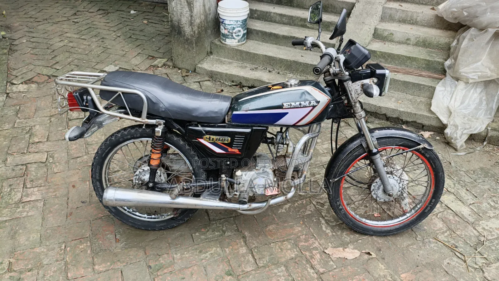 মোটরসাইকেল ১৯৯৪ নীল