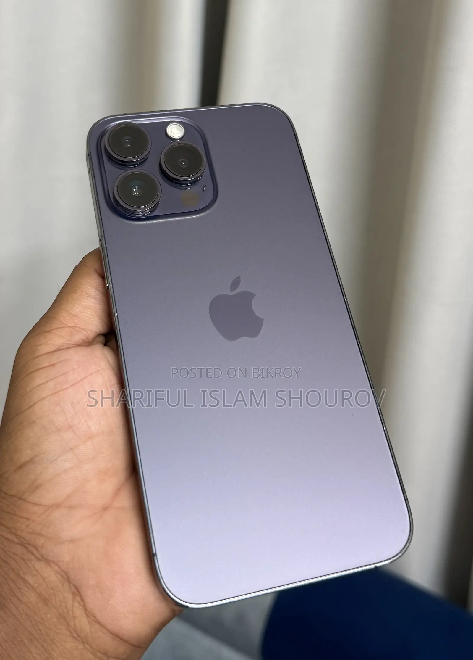 অ্যাপল আইফোন ১৪ প্রো ম্যাক্স ২৫৬ জিবি পার্পল