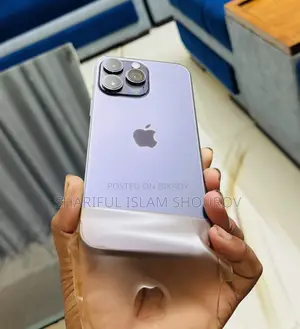 অ্যাপল আইফোন ১৪ প্রো ম্যাক্স ২৫৬ জিবি পার্পল