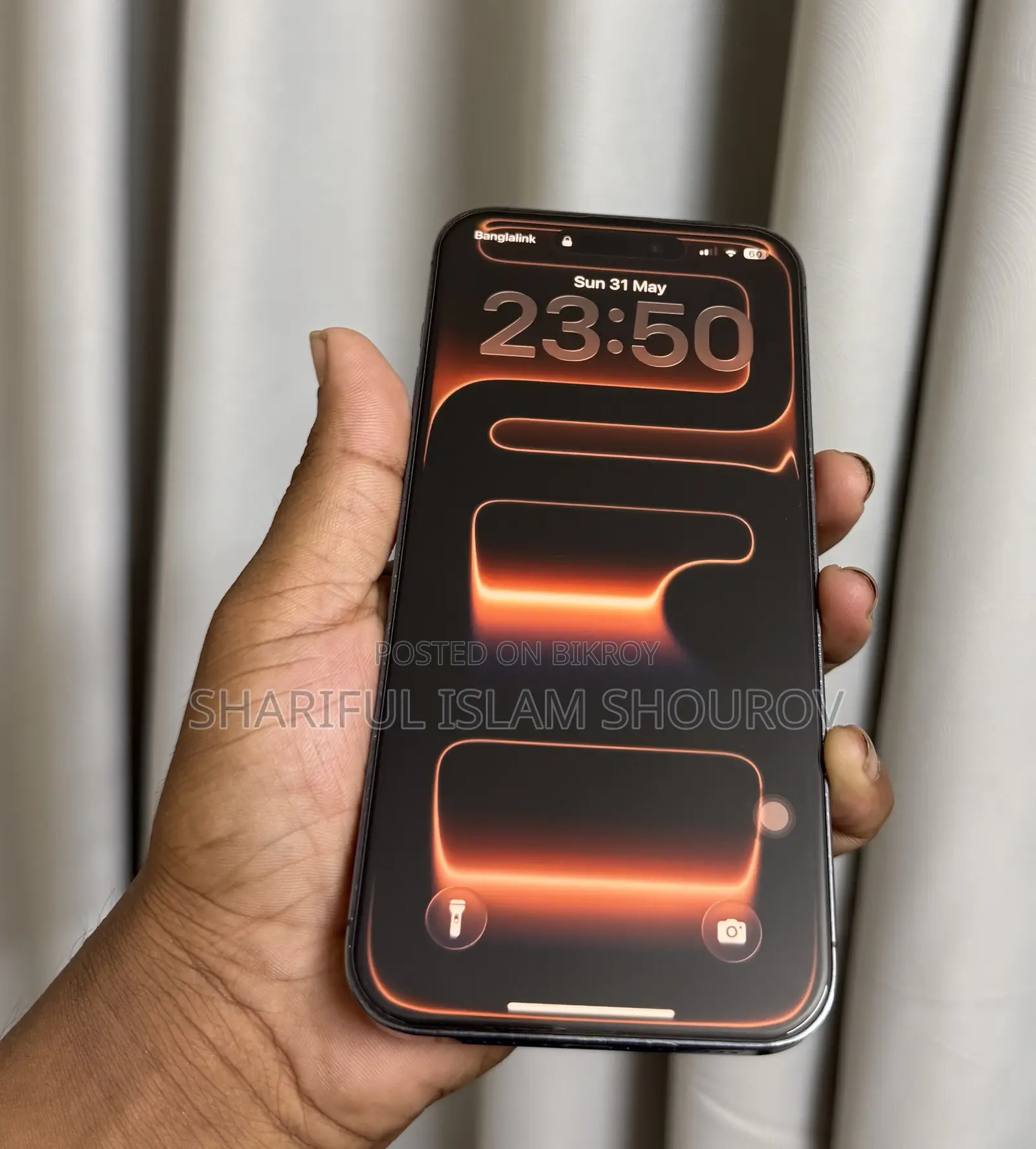 অ্যাপল আইফোন ১৪ প্রো ম্যাক্স ২৫৬ জিবি পার্পল
