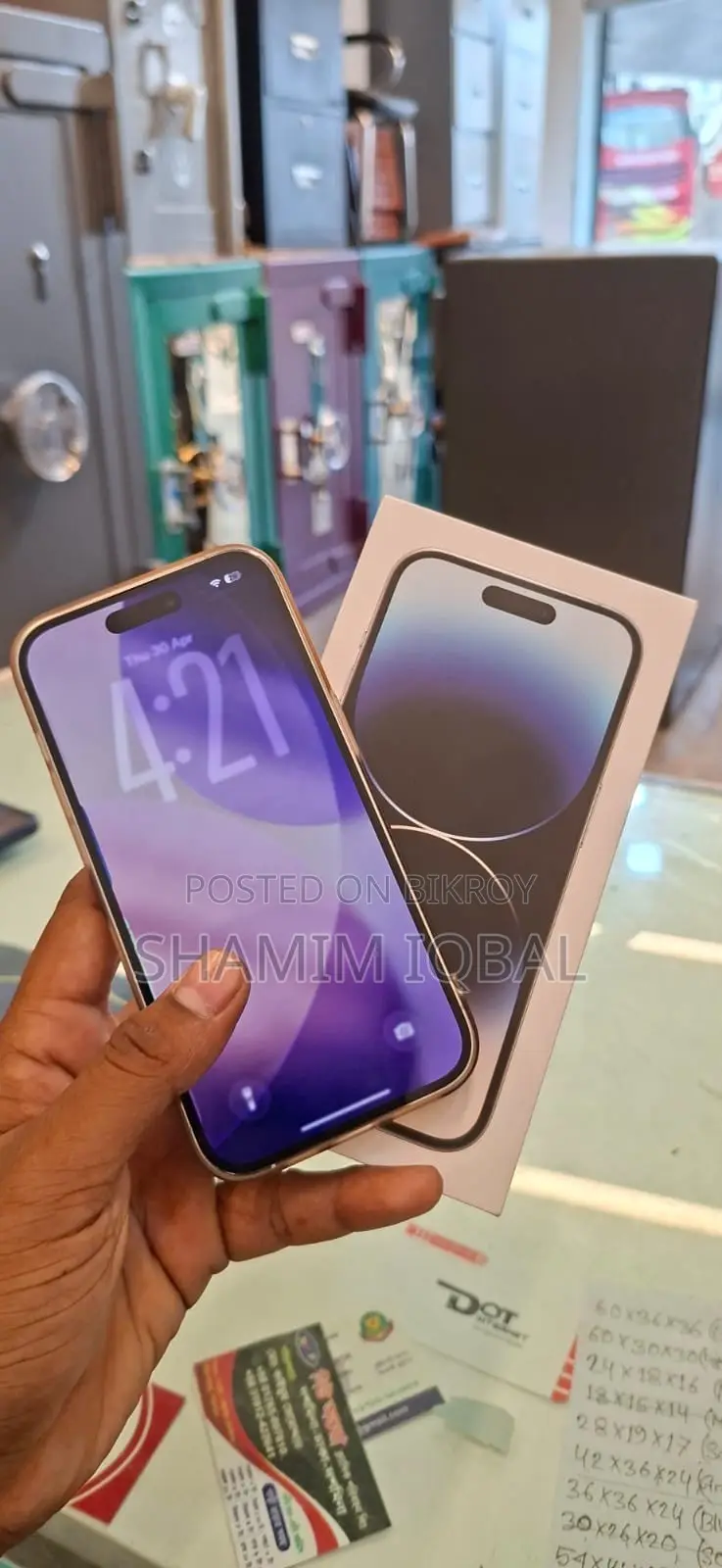 অ্যাপল আইফোন ১৪ প্রো ১২৮ জিবি সাদা