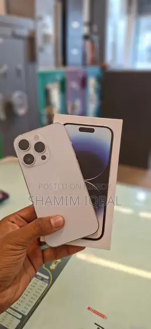 অ্যাপল আইফোন ১৪ প্রো ১২৮ জিবি সাদা