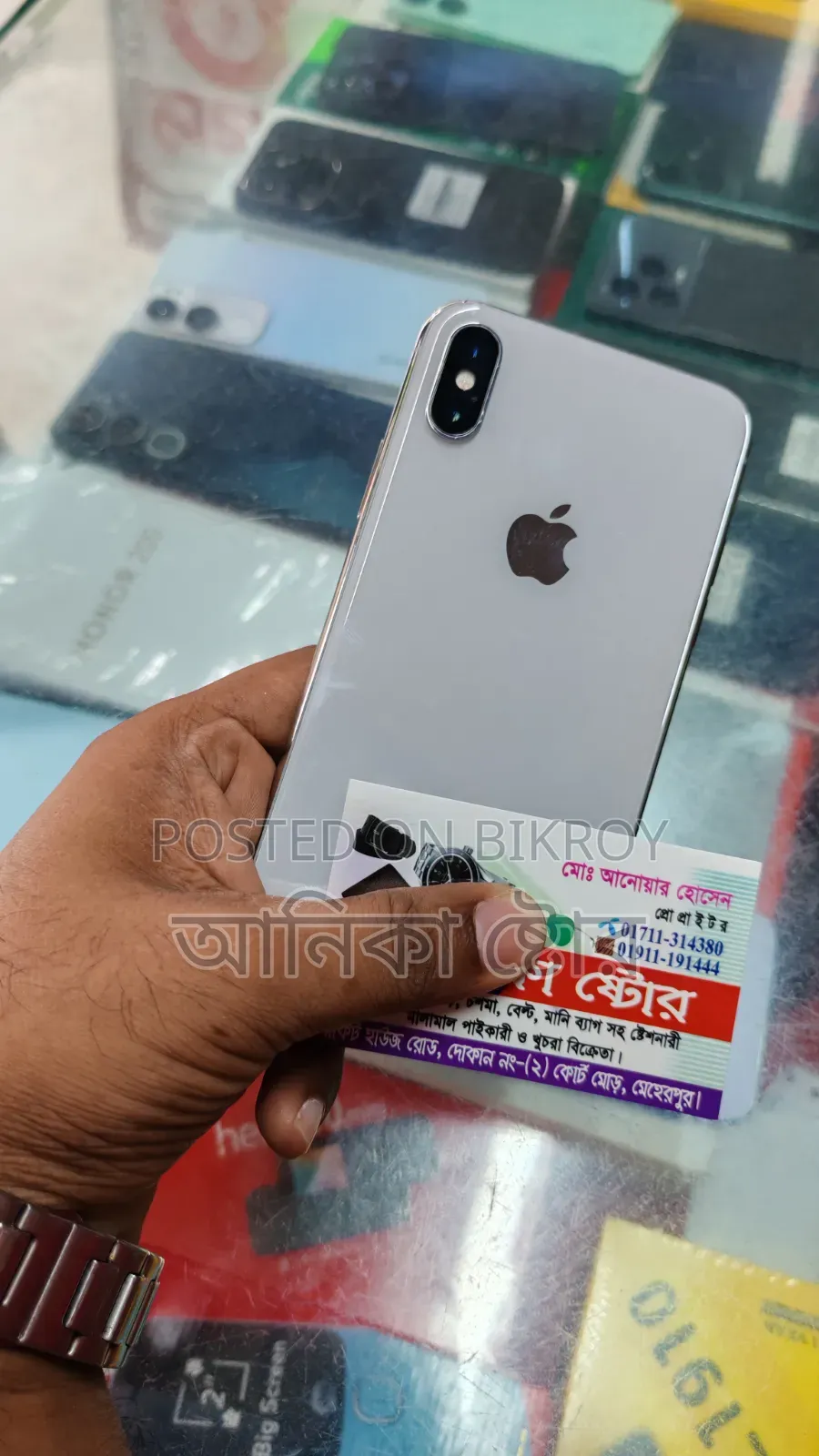 Apple iPhone X 64 GB White