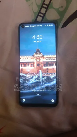 রিয়েলমি ৭ ৫জি ১২৮ জিবি গ্রে