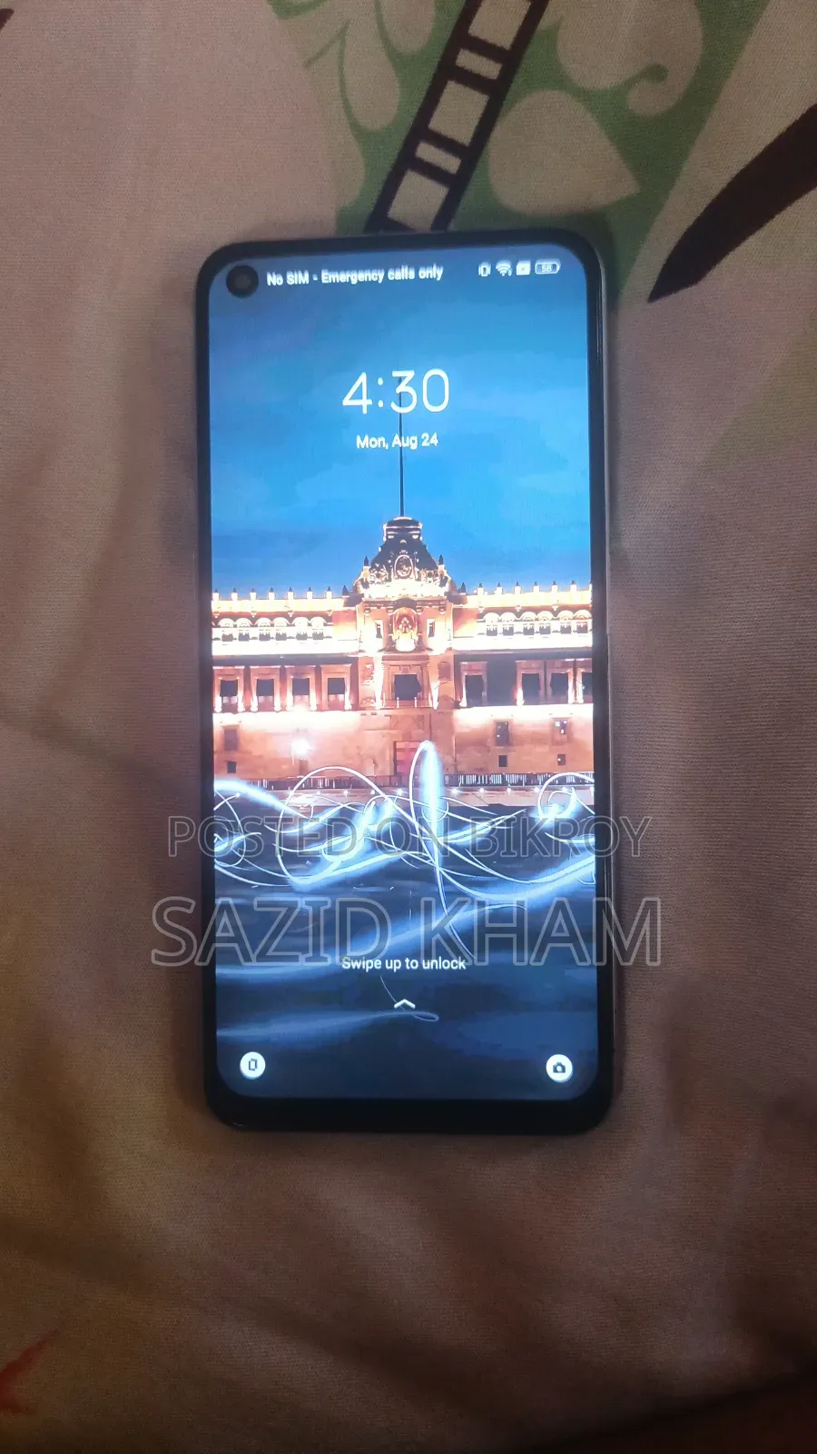 রিয়েলমি ৭ ৫জি ১২৮ জিবি গ্রে