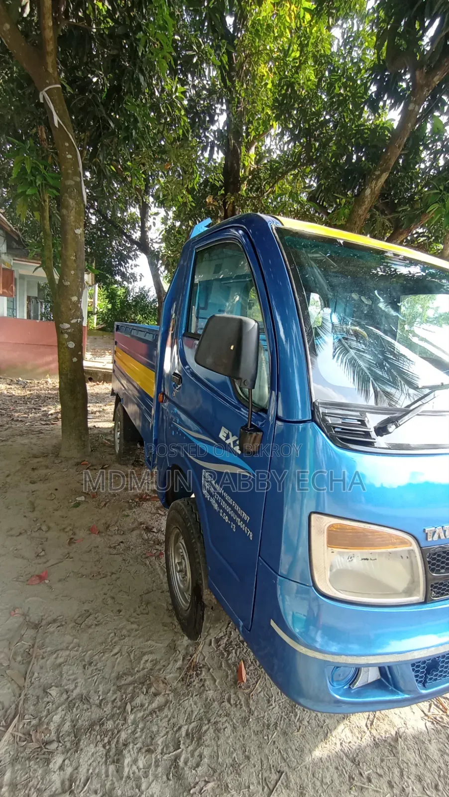 টাটা এস ২০১৬ নীল