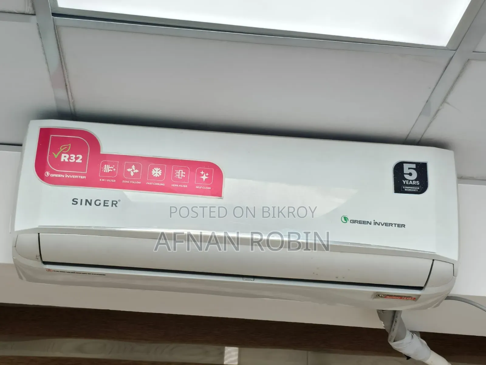 সিঙ্গার ১ টন এয়ার কন্ডিশনার