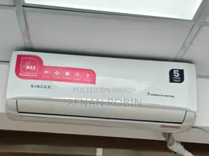 সিঙ্গার ১ টন এয়ার কন্ডিশনার
