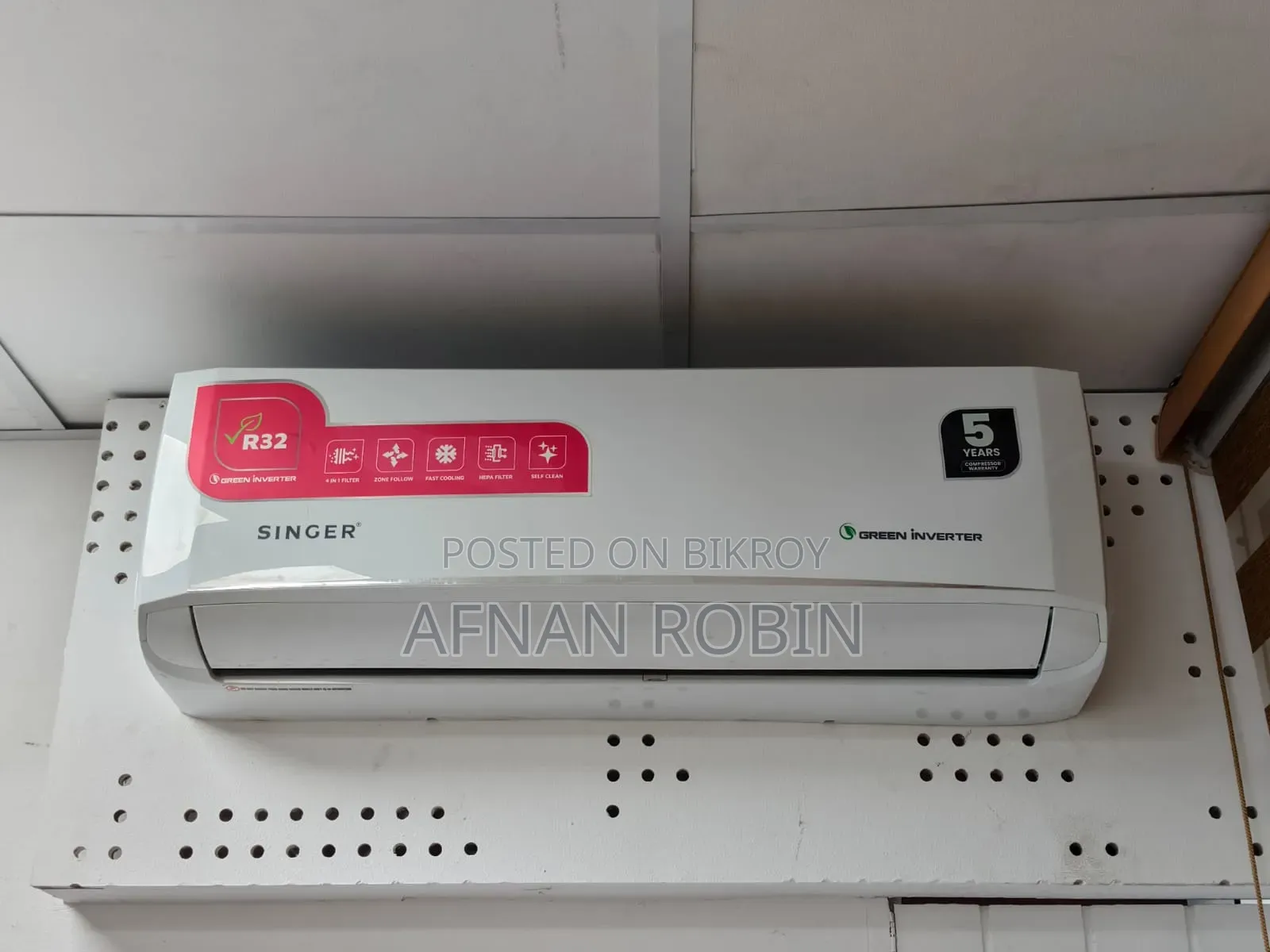 সিঙ্গার ১ টন এয়ার কন্ডিশনার