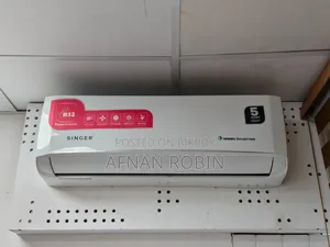 সিঙ্গার ১ টন এয়ার কন্ডিশনার
