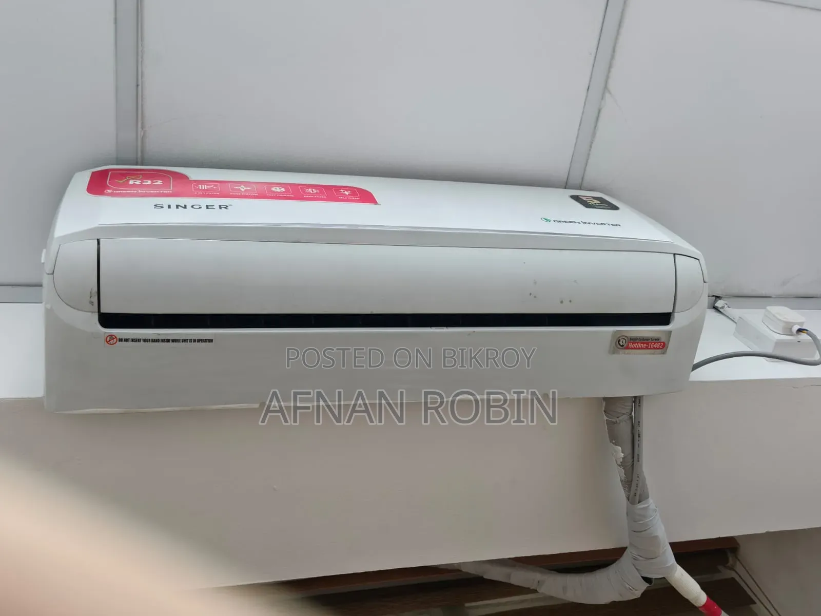 সিঙ্গার ১ টন এয়ার কন্ডিশনার