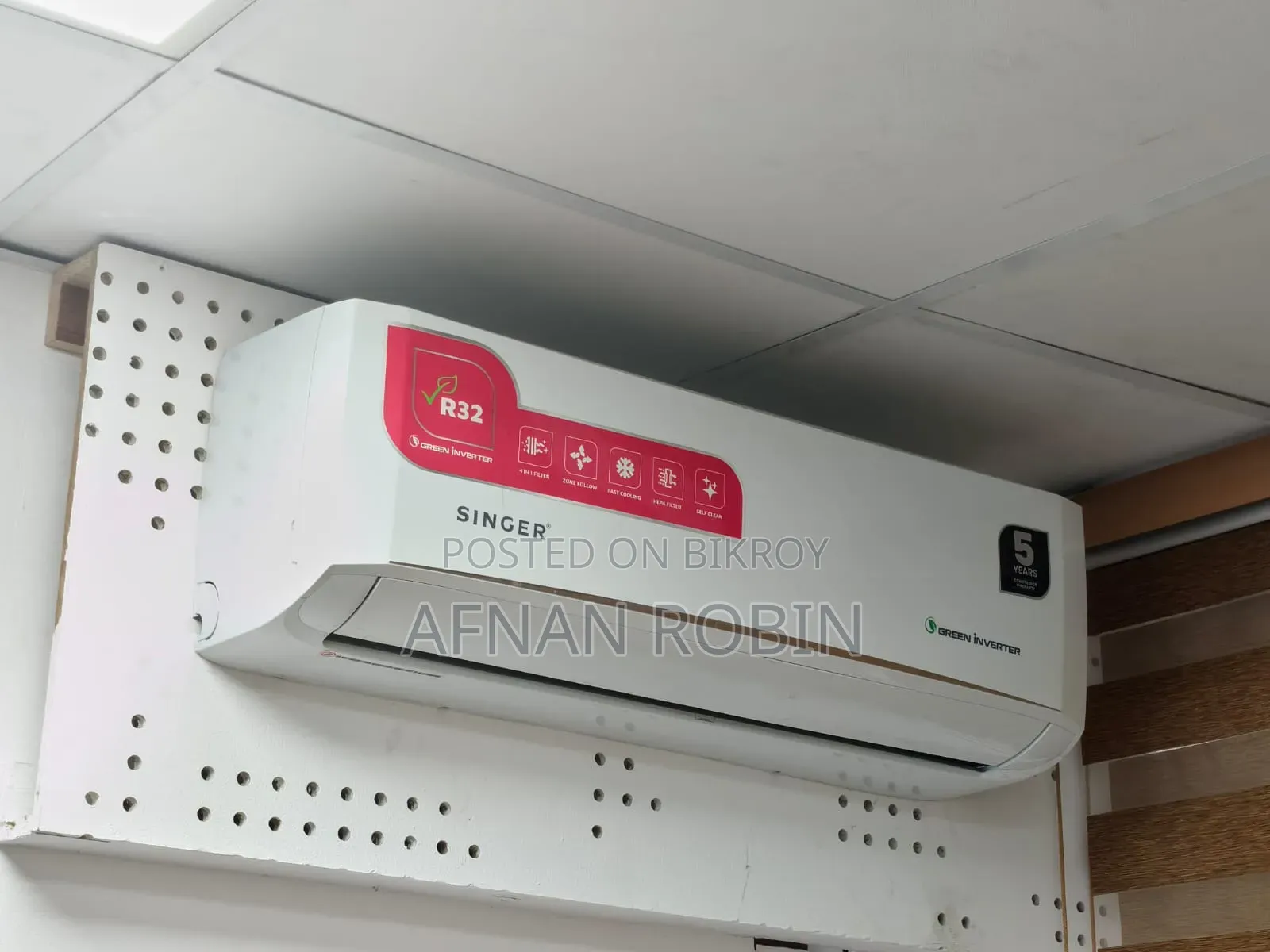 সিঙ্গার ১ টন এয়ার কন্ডিশনার