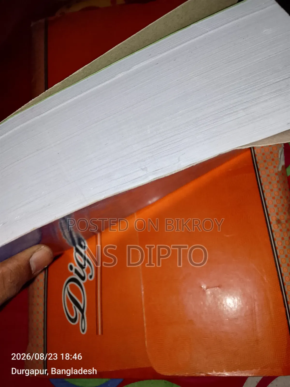 Old Class 11 Chemistry and Physics 1st Paper books will be sold