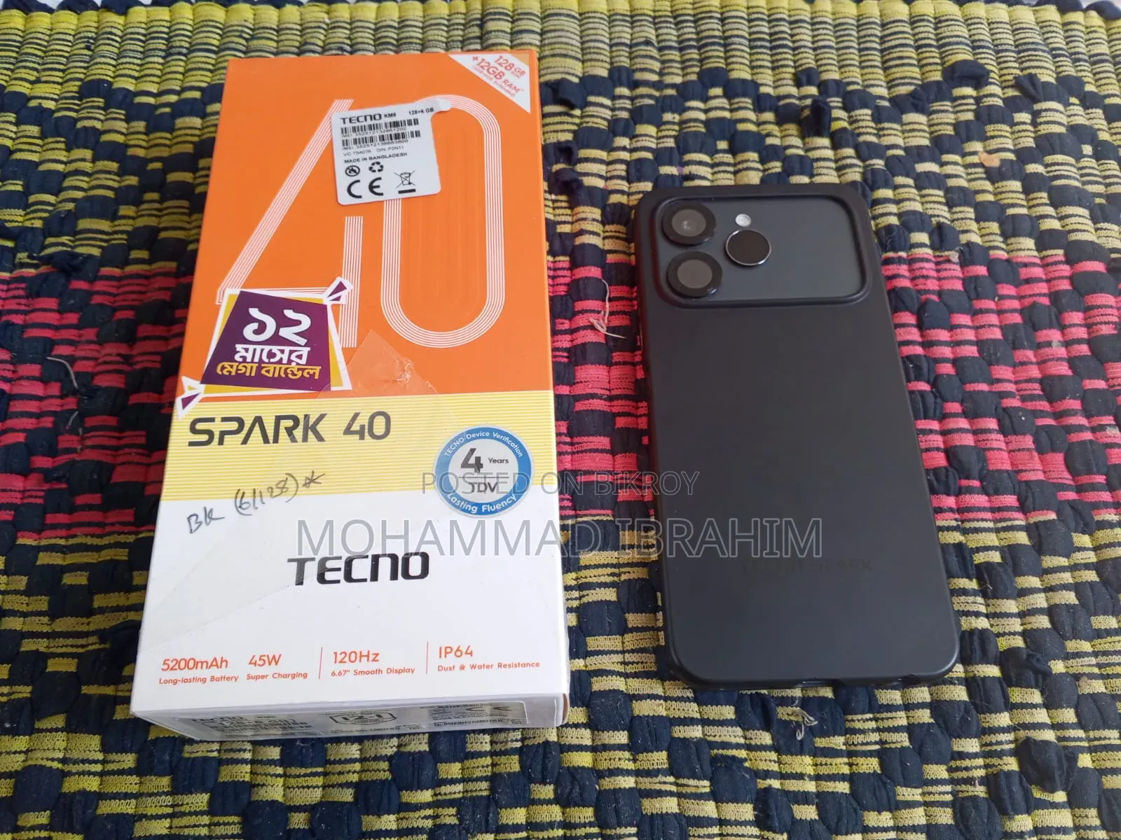 Tecno Spark 40 128 GB Black