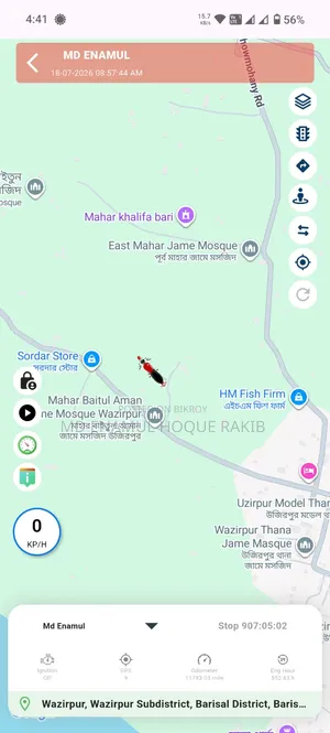 Moto Lock GPS Tracker
