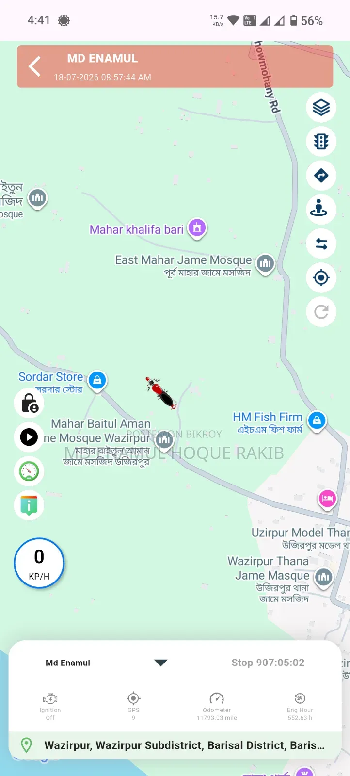 Moto Lock GPS Tracker
