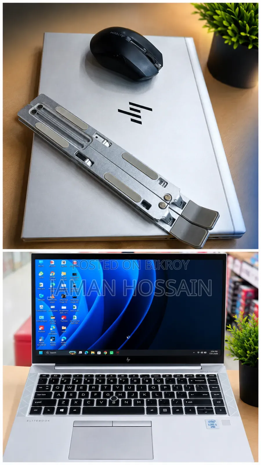 ল্যাপটপ HP EliteBook 840 G7 16GB Intel Core I5 SSD 512GB