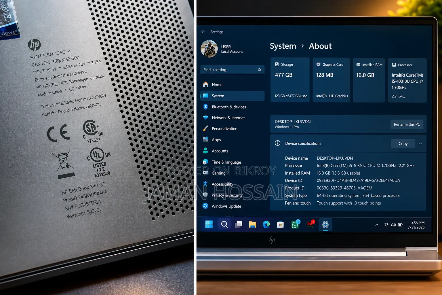 ল্যাপটপ HP EliteBook 840 G7 16GB Intel Core I5 SSD 512GB