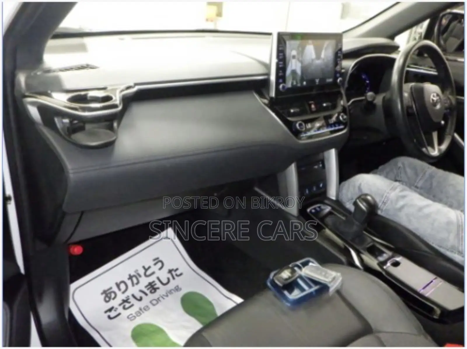 Toyota Corolla Cross 2022 Pearl