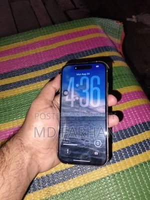 অ্যাপল আইফোন ১৪ প্রো ২৫৬ জিবি হোয়াইট