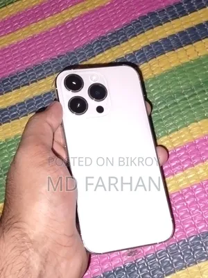অ্যাপল আইফোন ১৪ প্রো ২৫৬ জিবি হোয়াইট