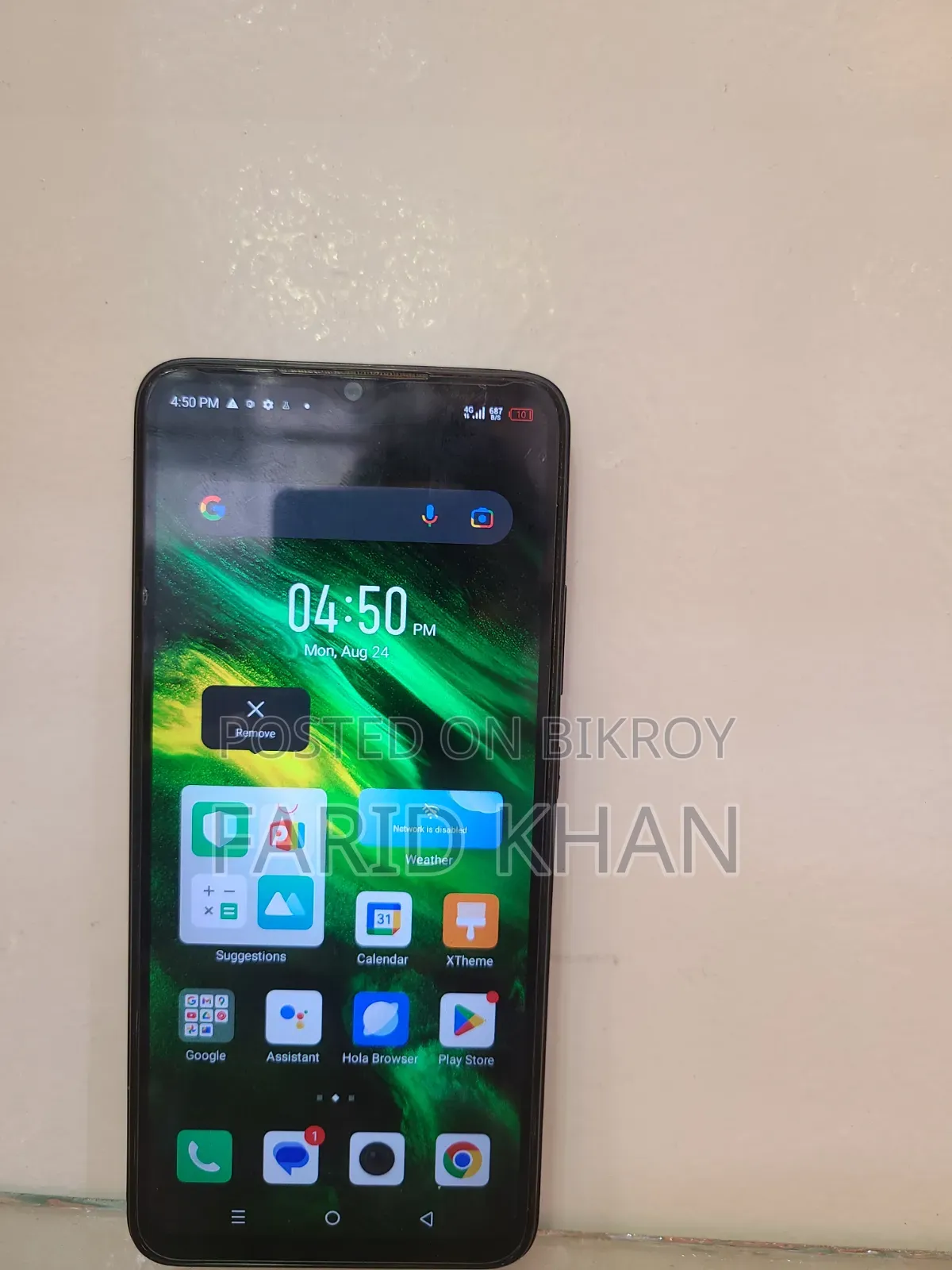 Infinix Smart 7 64 GB Black