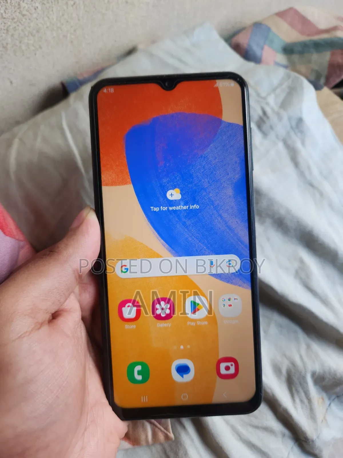 Samsung Galaxy F13 64 GB Blue